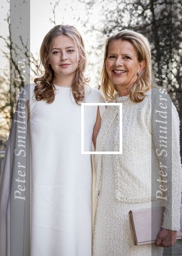 Eindhoven, 11 Augustus 2026
Aankomst Prinses Beatrix en Prinses Mabel en dochter Gravin Zaria bij de TU/e voor de uitreiking van de Prins Friso Ingenieursprijs