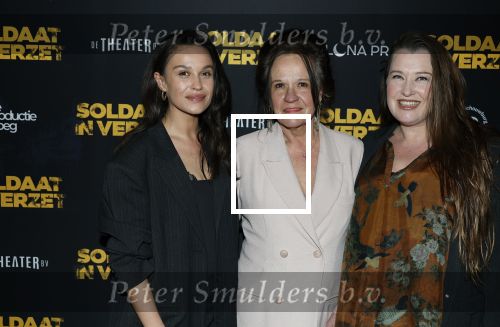 Leiden 31 maart 2026
Premiere Soldaat in verzet in de schouwburg van Leiden. Holly Brood Sandra Brood en Lola Brood