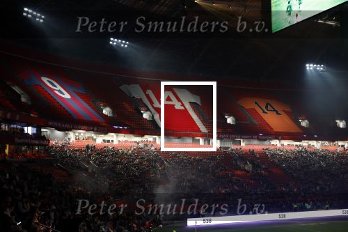 Amsterdam 21 maart 2026
Premiere docu over Johan Cruijff in de Johan Cruijff Arena .