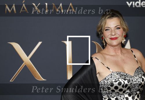 Amsterdam 11 maart 2026
Premiere 2e seizoen Maxima ( Videoland) in nieuwe kerk in Amsterdam . Justine Marcella