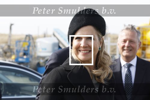 Texel 12 maart 2027
Koningin Maxima doopt schip de anna weber van Bosse op Texel .