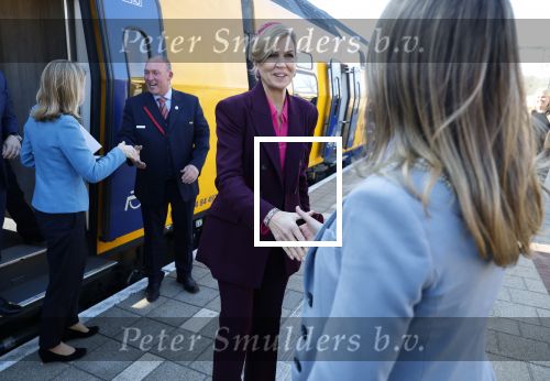 Utrecht 19 maart 2026
 Koningin MÃ¡xima is samen met de minister van Klimaat & Groene Groei, Stientje van Veldhoven, in Utrecht in het kader van de start van de elfde Week van de Circulaire Economie. Tijdens deze week laten pioniers, bedrijven, onderzoekers en overheden in Nederland zien hoe circulair innoveren en ondernemen in de praktijk werkt