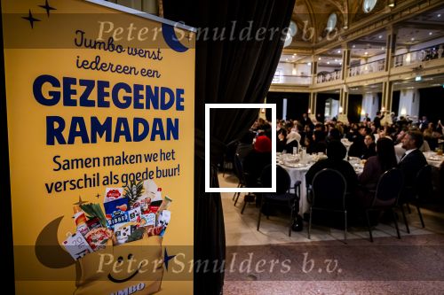 Den Haag 25 Februari 2026
Koningin Maxima der Nederlanden woont de jaarlijkse Iftar-bijeenkomst van MKB (SME) Den Haag bij in het Grand Hotel Kurhaus in Scheveningen