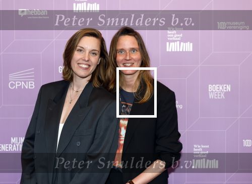 Amsterdam 13 maart 2026
Boekenbal 2026 in de schouwburg van Amsterdam. Maartje Wortel en Femke Heemskerk