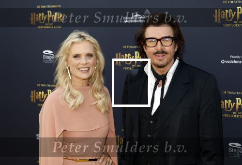 Scheveningen 14 maart 2026
Premiere Harry Potter in het afas circustheater. Eveline Stallaart kwam met Mari v d Ven