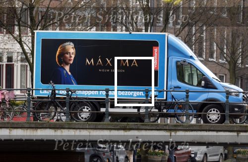 Amsterdam 24 maart 2026
reclame Maxima Videoland serie op AH bus in centrum Amsterdam