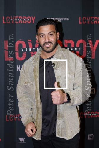 Amsterdam 24 maart 2026
Premiere Loverboys in Tuschinski. Mobicepp