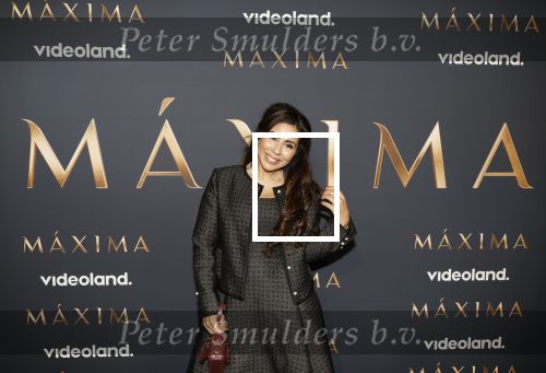Amsterdam 11 maart 2026
Premiere 2e seizoen Maxima ( Videoland) in nieuwe kerk in Amsterdam . Niama Amhali