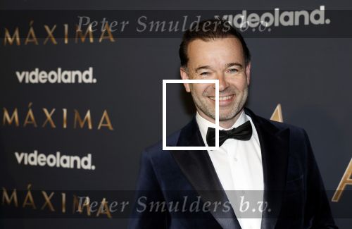 Amsterdam 11 maart 2026
Premiere 2e seizoen Maxima ( Videoland) in nieuwe kerk in Amsterdam . Peter v d Vorst