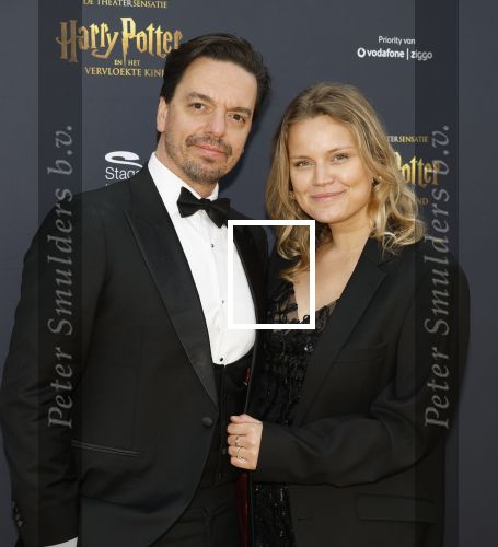 Scheveningen 14 maart 2026
Premiere Harry Potter in het afas circustheater.