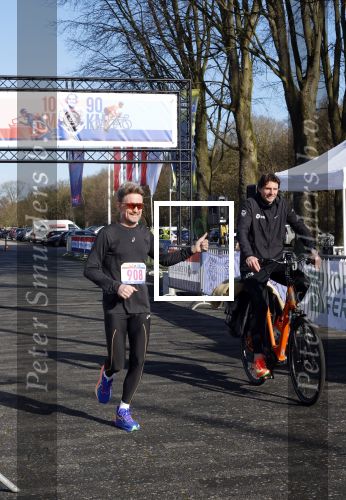 Heerenveen 29 maart 2026
De 10e hollandse 100 in Thialf georganiseerd door oa Prins Bernhard . Zijn moeder Prinses Margriet deed het startschot. Prins Pieter Christiaan