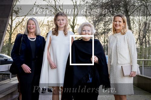 Eindhoven, 11 Augustus 2026
Aankomst Prinses Beatrix en Prinses Mabel en dochter Gravin Zaria bij de TU/e voor de uitreiking van de Prins Friso Ingenieursprijs