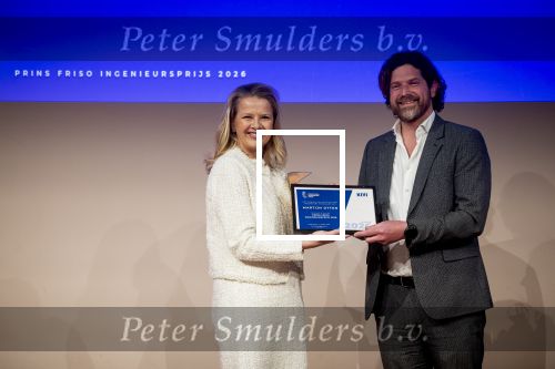 Eindhoven, 11 Augustus 2026
Aankomst Prinses Beatrix en Prinses Mabel en dochter Gravin Zaria bij de TU/e voor de uitreiking van de Prins Friso Ingenieursprijs
Prinses Mabel en Martijn Otten
