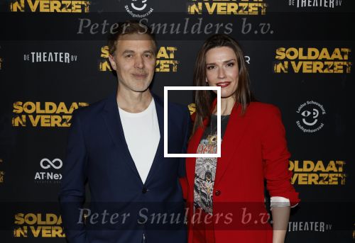 Leiden 31 maart 2026
Premiere Soldaat in verzet in de schouwburg van Leiden. Renee v Wegberg