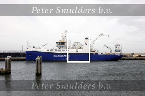 Texel 12 maart 2027
Koningin Maxima doopt schip de anna weber van Bosse op Texel .