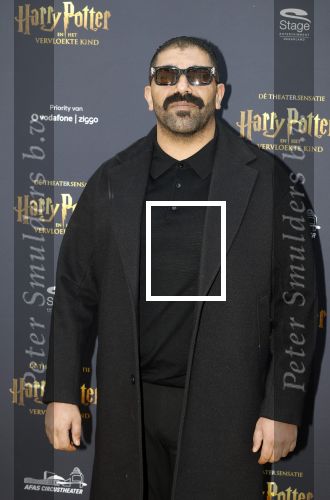 Scheveningen 14 maart 2026
Premiere Harry Potter in het afas circustheater. Sjaak
