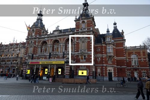 Amsterdam 2 maart 2026
Boekpresentatie Splinter Chabot in de stadsschouwburg van Amsterdam.