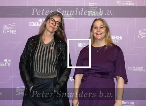 Amsterdam 13 maart 2026
Boekenbal 2026 in de schouwburg van Amsterdam. Yara Rienstra (L) en Lotte Jensen