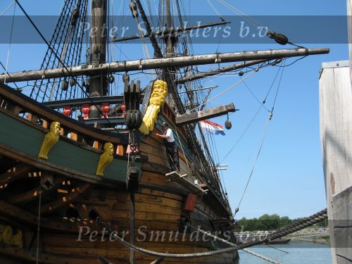 Lelystad, 12 Juli 2006
Scheepswerf de Batavia, waaronder de 3 Provincieen is gebouwd