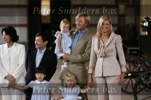 Apeldoorn 18 augustus 2006
Fotosessie Koningin Beatrix met Maxima Prins Willem Alexandert Amalia Alexia en de keizerlijke hoogheden van Japan Prins Naruhito Prinses Masako en prinses Aiko op paleis het Loo.