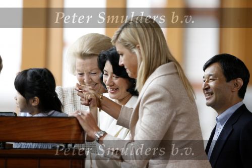 Apeldoorn 18 augustus 2006
Fotosessie Koningin Beatrix met Maxima Prins Willem Alexandert Amalia Alexia en de keizerlijke hoogheden van Japan Prins Naruhito Prinses Masako en prinses Aiko op paleis het Loo.