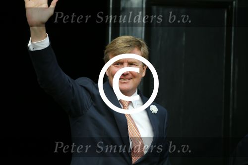 Amsterdam 24 juni 2015
Gala op paleis op de dam met oa Prinses Margriet Mr Pieter v Vollenhoven Koningin Maxima en koning Willem Alexander.