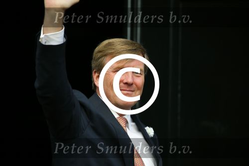 Amsterdam 24 juni 2015
Gala op paleis op de dam met oa Prinses Margriet Mr Pieter v Vollenhoven Koningin Maxima en koning Willem Alexander.