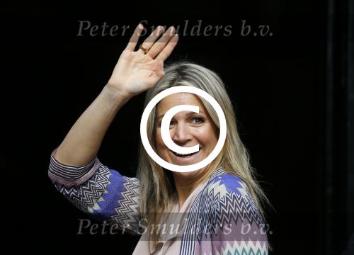 Amsterdam 24 juni 2015
Gala op paleis op de dam met oa Prinses Margriet Mr Pieter v Vollenhoven Koningin Maxima en koning Willem Alexander.