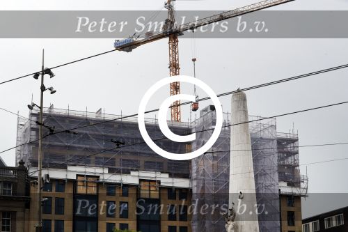 Amsterdam 28 juni 2017 
De bijenkorf en de duurst appartementen van Nederland. In dit complex heeft Edgar Davids 2 appartementen gekocht