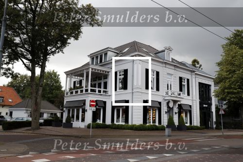 Oosterbeek 10 juli 2018
Skins winkel van Bartina Koeman