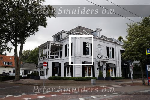 Oosterbeek 10 juli 2018
Skins winkel van Bartina Koeman