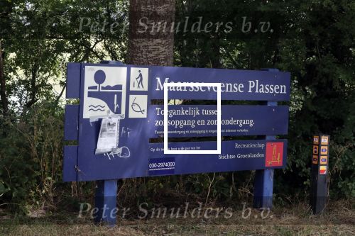 Maarssen Blaricum 7 juli 2018
Berend Boudewijn gaat wandelen bij de Maarsenveense Plassen en daarna rijdt hij naar het Ter Gooi ziekenhuis waar hij zijn vrouw Martine Bijl ophaalt. Daarna gaan ze lunchen bij restaurant de Goede Gooijer.