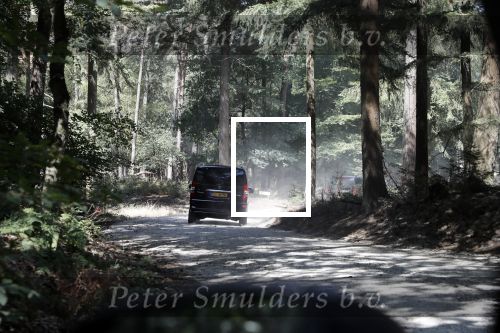 Ermelo 30 juli 2018
De Thaise prinses â€¦ viert vakantie in Nederland en slaapt met haar beveiliging in hotel de Roode Koper. Ze arriveerde met CD wagens.