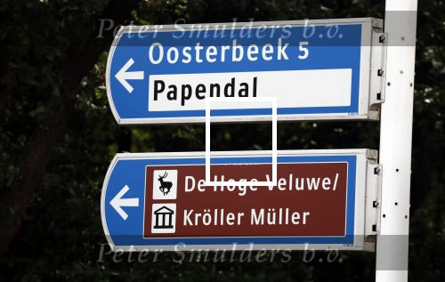 Oosterbeek 10 juli 2018
Dafne Schippers heeft een nieuw huis gekocht dichtbij Papendal. Haar oude appartement is 100 meter daar vandaan.