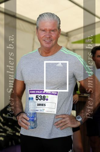 Amsterdam 1 juli 2018
Edwin Evers Run bij het science park met vele bners. Dries Roelvink
