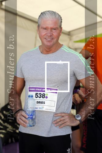 Amsterdam 1 juli 2018
Edwin Evers Run bij het science park met vele bners. Dries Roelvink