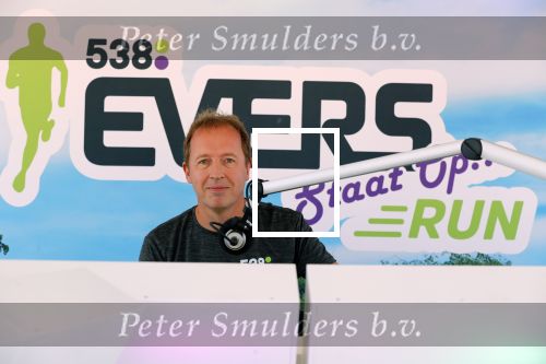 Amsterdam 1 juli 2018
Edwin Evers Run bij het science park met vele bners.