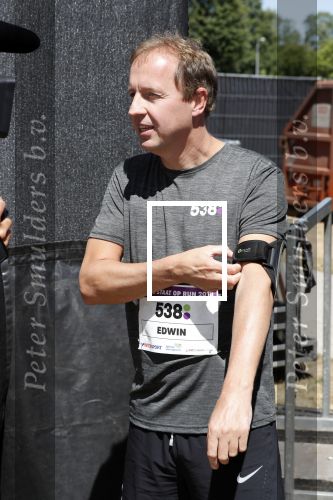 Amsterdam 1 juli 2018
Edwin Evers Run bij het science park met vele bners.
