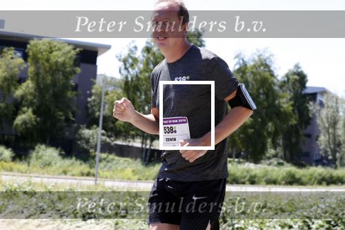 Amsterdam 1 juli 2018
Edwin Evers Run bij het science park met vele bners.