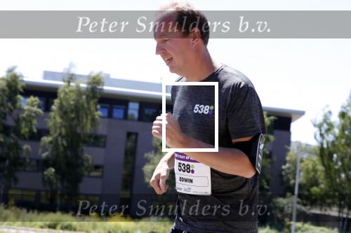Amsterdam 1 juli 2018
Edwin Evers Run bij het science park met vele bners.