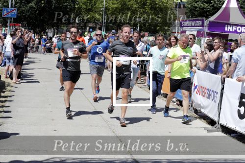 Amsterdam 1 juli 2018
Edwin Evers Run bij het science park met vele bners.