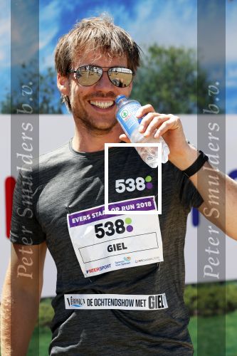 Amsterdam 1 juli 2018
Edwin Evers Run bij het science park met vele bners. Giel beelen en Gerard Ekdom