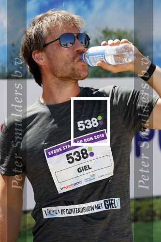 Amsterdam 1 juli 2018
Edwin Evers Run bij het science park met vele bners. Giel beelen en Gerard Ekdom