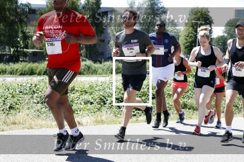 Amsterdam 1 juli 2018
Edwin Evers Run bij het science park met vele bners. Giel beelen en Gerard Ekdom