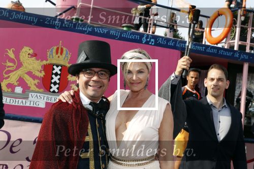 Amsterdam 6 juli 2018
Gordon viert zijn 50e verjaardag bij de Harbour Club en gaat daarna varen met de roze MS de Jordaan.