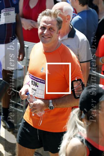 Amsterdam 1 juli 2018
Minister Hugo de Jong doet met de Edwin Evers Run mee.