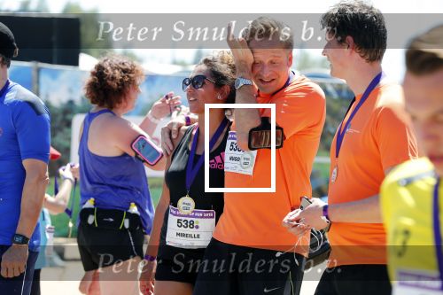 Amsterdam 1 juli 2018
Minister Hugo de Jong doet met de Edwin Evers Run mee. Zijn vrouw Mireille loopt ook mee.