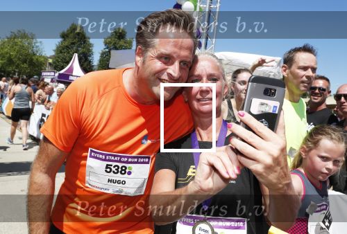 Amsterdam 1 juli 2018
Minister Hugo de Jong doet met de Edwin Evers Run mee.