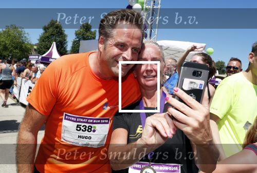 Amsterdam 1 juli 2018
Minister Hugo de Jong doet met de Edwin Evers Run mee.