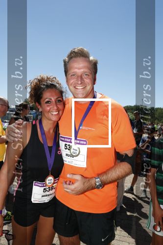 Amsterdam 1 juli 2018
Minister Hugo de Jong doet met de Edwin Evers Run mee. Zijn vrouw Mireille loopt ook mee.